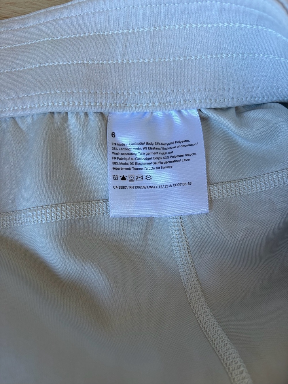 Lululemon Softstreme High-Rise Pant *Full Length 6 - Picture 7 of 10